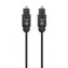 Manhattan Toslink černá / Optický audio kabel / M/M / 3 m / pozlacené konektory