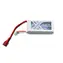 AMEWI Baterie LiPo 3S 11,1V 1300mAh / 40C / Softcase / konektor DEANS