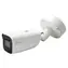 LevelOne Gemini Zoom / IP kamera / Bullet / 6 Mpix / 4,3x zoom / IR 60 m / PoE / IP67