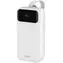 SAVIO BA-11 bílá / Powerbanka / 30000 mAh