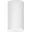Orno Barbra AD-OD-6141WGU10 bílá / Stropní svítidlo / GU10 / max 50W / IP20