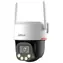 Dahua P3F-PV / Venkovní IP kamera / PTZ / Wi-Fi / 3 Mpix / IR 30 m