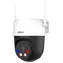 Dahua P3AS-PV / Venkovní IP kamera / PTZ / Wi-Fi / 3 Mpix / objektiv 4mm / IP66