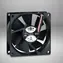 Inter-Tech Fan Bulk 80mm / Ventilátor / 80 x 80 x 25 mm / 2200 ot./min / 27,2 dB / 3 pin