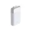 D-Link DPP-101 10000 mAh bílá / Power Bank / USB-C + USB-A / 18W PD3.0, QC3.0 / LED displej