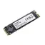 Intenso 512GB / SSD / M.2