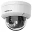 HIKVISION DS-2CD1143G2-LIU(2.8mm) / IP kamera / Dome / 4Mpix / Smart Hybrid Light / IR 30m / mikrofon / IP67