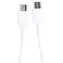Samsung EP-DN980BWE bílá / Datový kabel / USB-C - USB-C / 1 m / 25W