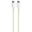 Puro Fabrik FABK4 žlutá / Datový kabel USB-C na USB-C / 60 W / 1,5 m