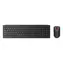 Lenovo 4X31S04810 černá / Bezdrátový set klávesnice a myši / RF + Bluetooth / US