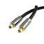 PremiumCord Gold design Toslink M-M černý / Optický audio kabel / OD 7mm / Nylonový oplet / 2 m