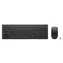 Lenovo Essential Wireless Gen2 černá / Set klávesnice a myši / SK / Bezdrátové / 1600 DPI