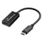 MediaRange / Redukce USB-C na HDMI / Full HD 1920×1080 / 60 Hz / kabel 20 cm