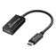 MediaRange USB-C - DisplayPort černá / Konvertor / 20 cm / 8K 60 Hz / pozlacené kontakty