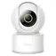 Imilab C21 / IP kamera / Mi Home