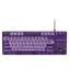 Fury Kanabo K2 US fialová / Herní mechanická klávesnice / drátová USB / US layout / bílé podsvícení