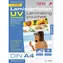 GENIE Laminovací fólie A4 / Laminovací fólie / 125 mic / UV ochrana / voduodolná / 25 ks