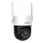 Dahua Picoo A2 4G / IP kamera / 5 Mpx / PTZ / 4G LTE / Wi-Fi / IP66