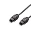 MediaRange / Optický audio kabel Toslink - Toslink / 1,5 m / 2,2 mm / černá