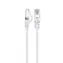 Schwaiger CAT6 bílá / Síťový kabel / SF/UTP / RJ-45 / 30 m / 1000 Mbit/s