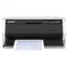 Epson LQ-690IIN / Jehličková tiskárna / A4 / 1+6 kopií / Paralelní / USB 2.0