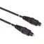 PremiumCord Toslink M/M OD:4mm 1,5m / Audio kabel optický / Toslink - Toslink
