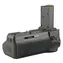 Jupio Battery Grip pro Nikon Z6 II, Z7 II / Battery grip