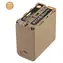 Jupio NP-F970 ULTRA C 10050mAh / Akumulátor / pro Sony NP-F970 / USB-C nabíjení