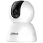 Dahua H4I / IP kamera / vnitřní / Wi-Fi / 4 Mpix / objektiv 2,8 mm / IR 10 m