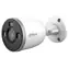 Dahua F3D-PV / Venkovní IP kamera / Bullet / Wi-Fi / 3 Mpix / obj. 2,8 mm / IP67 / IR 30 m