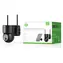 Woox R3569 / Venkovní kamera se solárním panelem / PTZ / Wi-Fi / bateriové napájení