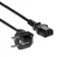 Akyga AK-PC-01A / Napájecí kabel / IEC C13 - CEE 7/7 / 1,5 m / černá
