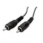 OEM Kabel propojovací cinch(M) - cinch(M) / Kabel / 2 m