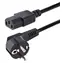 StarTech Napájecí kabel Schuko - C13 černá / Napájecí kabel / 1 m / 250 V / 10 A
