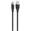 Devia kabel Star Series USB-A - USB-C černá / Kabel / USB-A - USB-C / 1,2 m