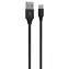 Devia Gracious Woven nabíjecí kabel černá / Kabel USB-A - USB-C / Textilní opletení / 1 m