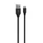 Devia Gracious Woven Cable černá / Kabel USB-A - USB-C / 2 m