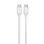 Devia Jelly Series bílá / Nabíjecí kabel / USB-C - USB-C / 1,2 m / silikonový