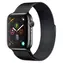 Devia Elegant Series Milanese Loop 44/45/46 mm Space Black / Řemínek Apple Watch