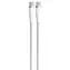 Devia Star Series USB-C/USB-C bílá / Nabíjecí kabel / 1,5 m