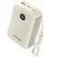 Vention Powerbanka 20000 mAh béžová / Powerbanka / USB-C / LED indikace nabíjení