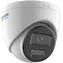 Hikvision DS-2CD1347G3-LIU(2.8mm) / IP kamera / Turret / 4Mpix / obj. 2,8 mm / ColorVu / IR 30 m / IP67