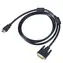 Akyga kabel HDMI (M) - DVI-D 24+1 (M) černý / Kabel / HDMI 1.4 / 1.8 m