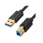 Unitek USB tiskový kabel černá / Kabel / USB-A - USB-B 3.0 / 5 Gbps / 2 m
