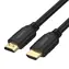 Unitek Kabel HDMI 2.0 černý / Kabel / 4K 60Hz / 15 m