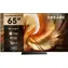 65" Dreame 65S100 černá / Televize / QLED / 4K UHD / 144Hz / Google TV / 70W repro