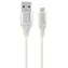 Cablexpert USB-A - Micro-USB bílo-stříbrná / USB kabel / opletený / 1 m