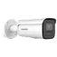 Hikvision DS-2CD2646G2H-IZS(2.8-12mm)(eF) / IP kamera / Bullet / 4Mpix / AcuSense / IR 60m / IP67/IK10