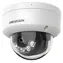 Hikvision DS-2CD2143G2-LIS2U(4mm) / IP kamera / 4 Mpix / IR 30m / AcuSense / IP67 / IK10