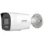 HIKVISION DS-2CD1047G3-LIU(2.8mm) / IP kamera / Bullet / 4Mpix / objektiv 2,8mm / ColorVu / IR/LED 30m / IP67